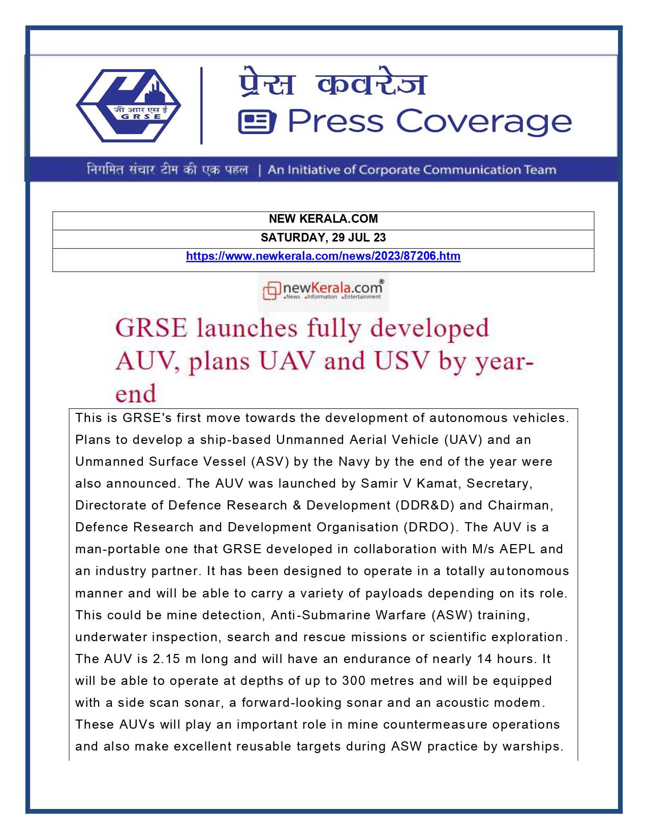Press Coverage : New Kerala, 29 Jul 23 : GSRE launches fully developed AUV, plans UAV and USV by year-end